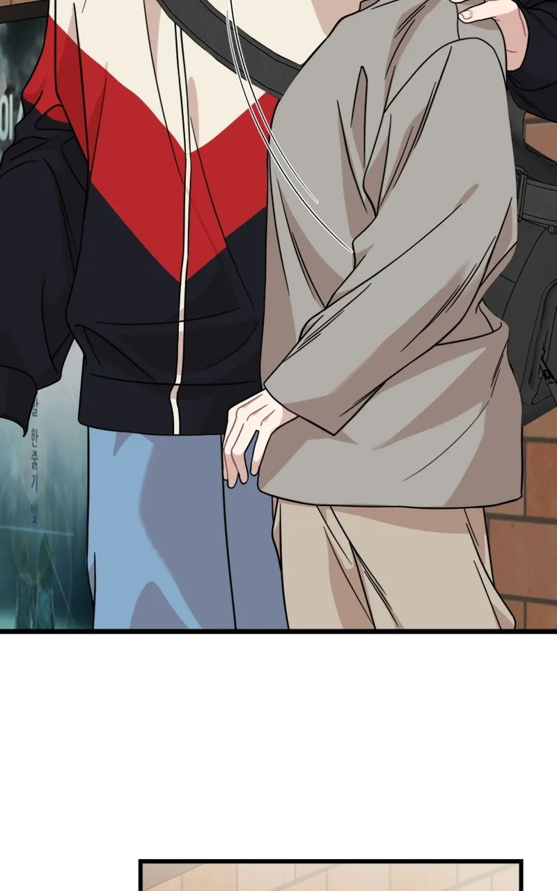 Date a Ranker Chapter 15 page 13 - 