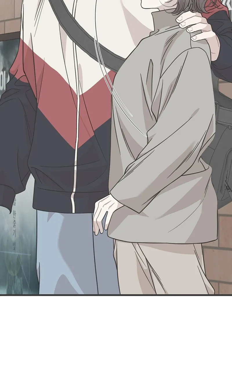 Date a Ranker Chapter 15 page 26 - 