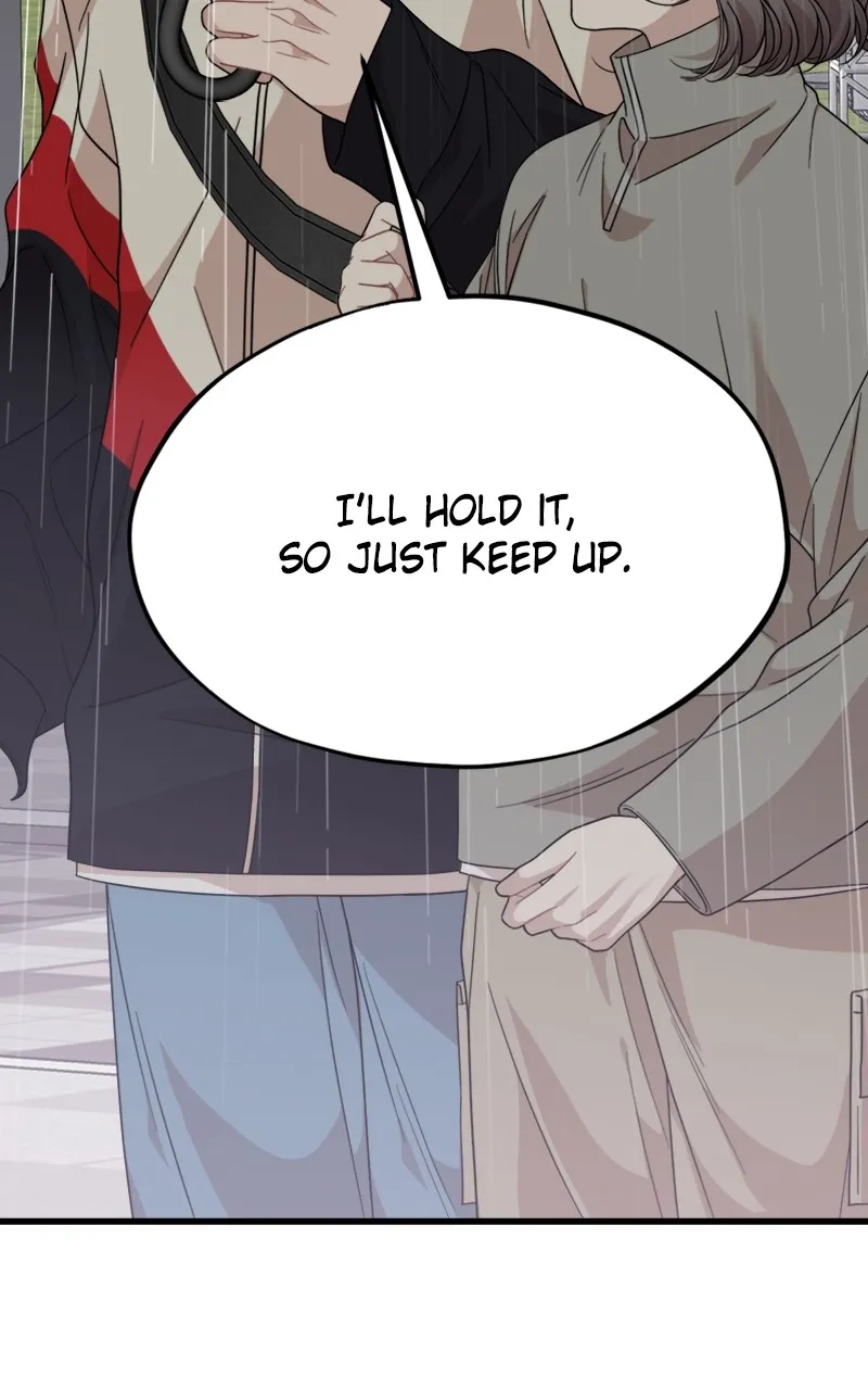 Date a Ranker Chapter 15 page 49 - 
