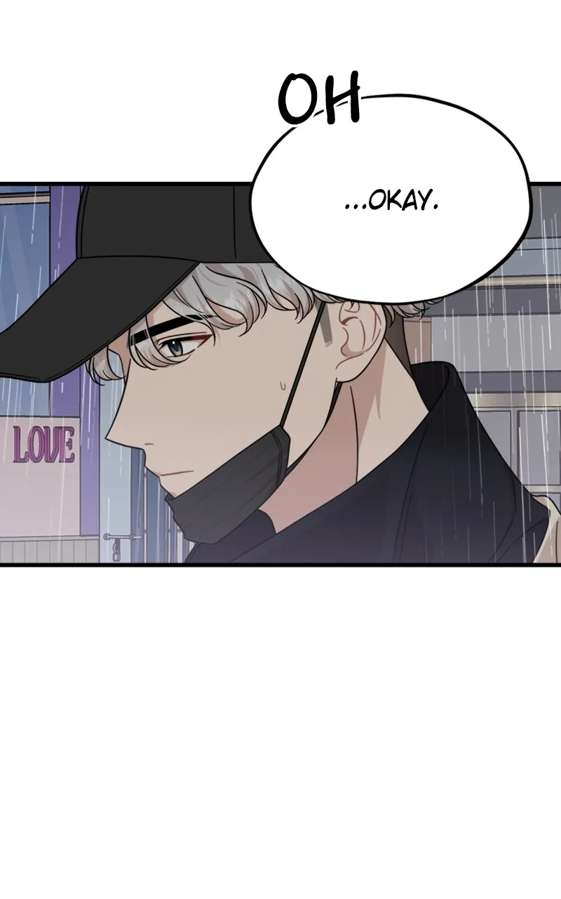 Date a Ranker Chapter 15 page 50 - 