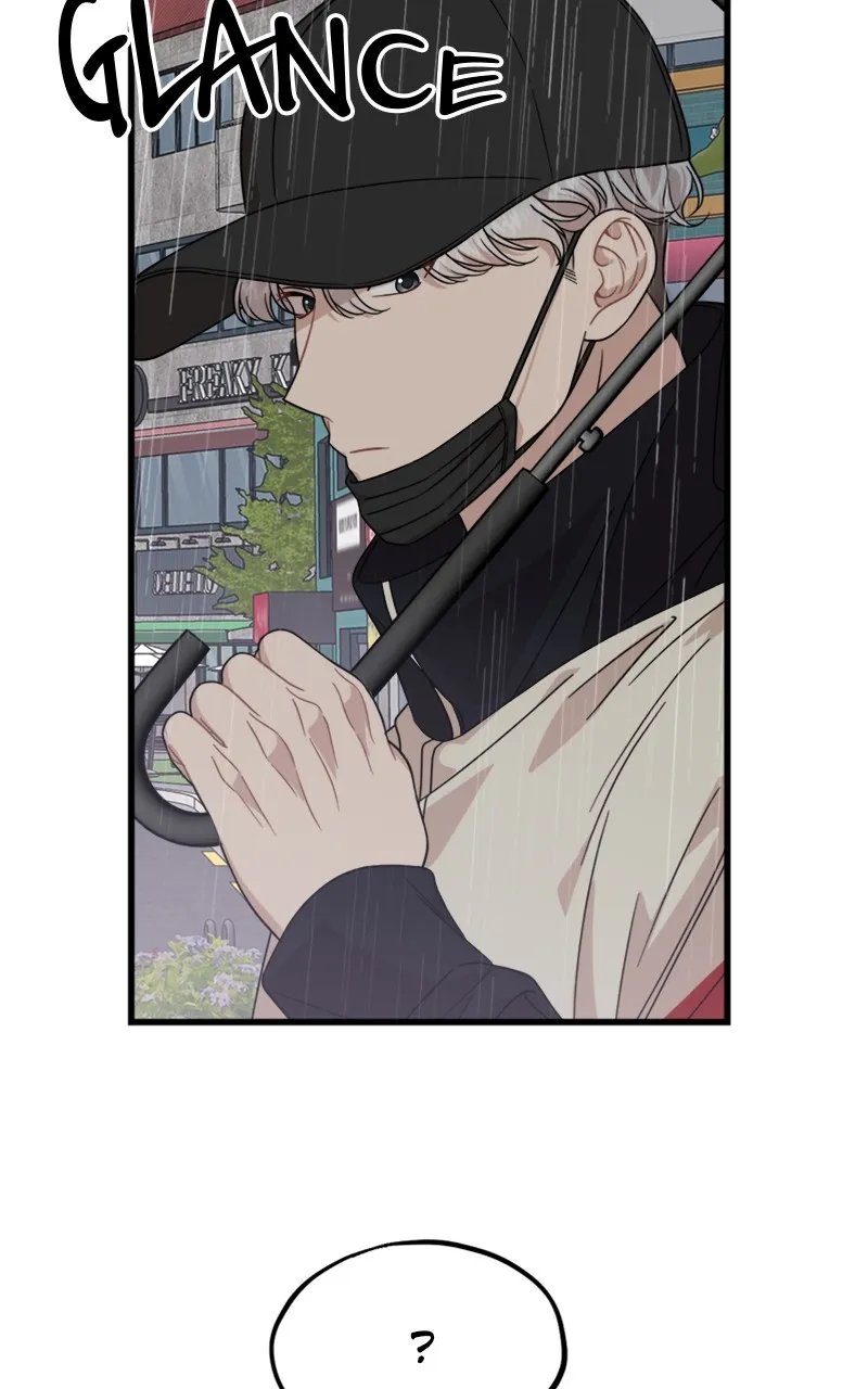 Date a Ranker Chapter 15 page 66 - 