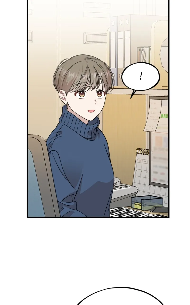 Date a Ranker Chapter 16 page 2 - 