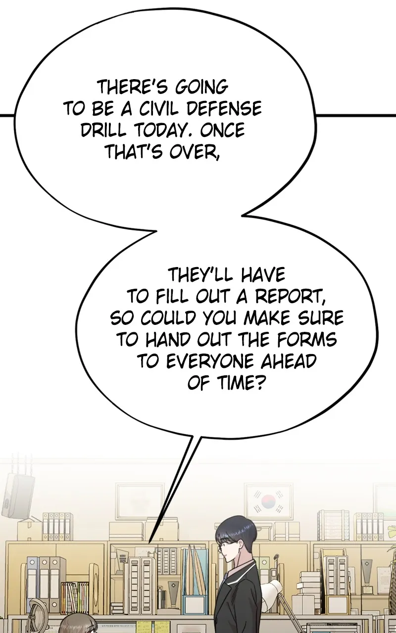 Date a Ranker Chapter 16 page 13 - 