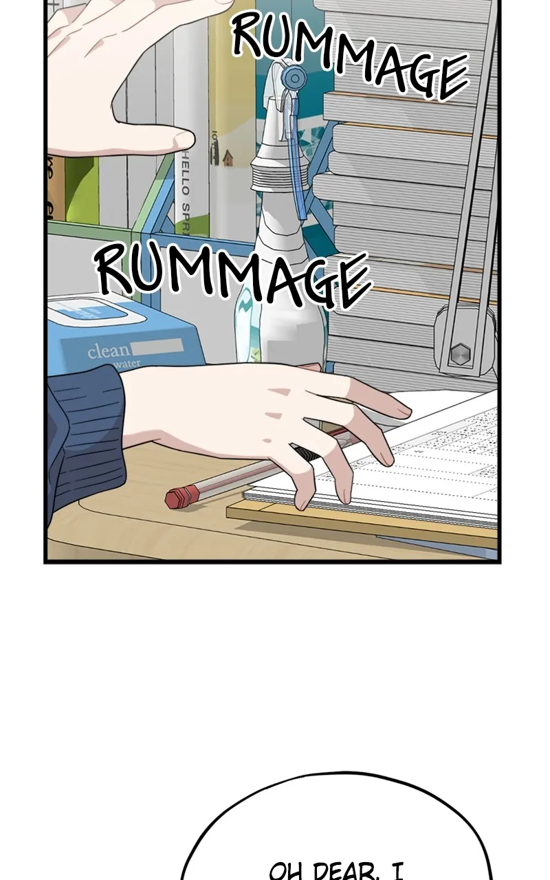 Date a Ranker Chapter 16 page 15 - 