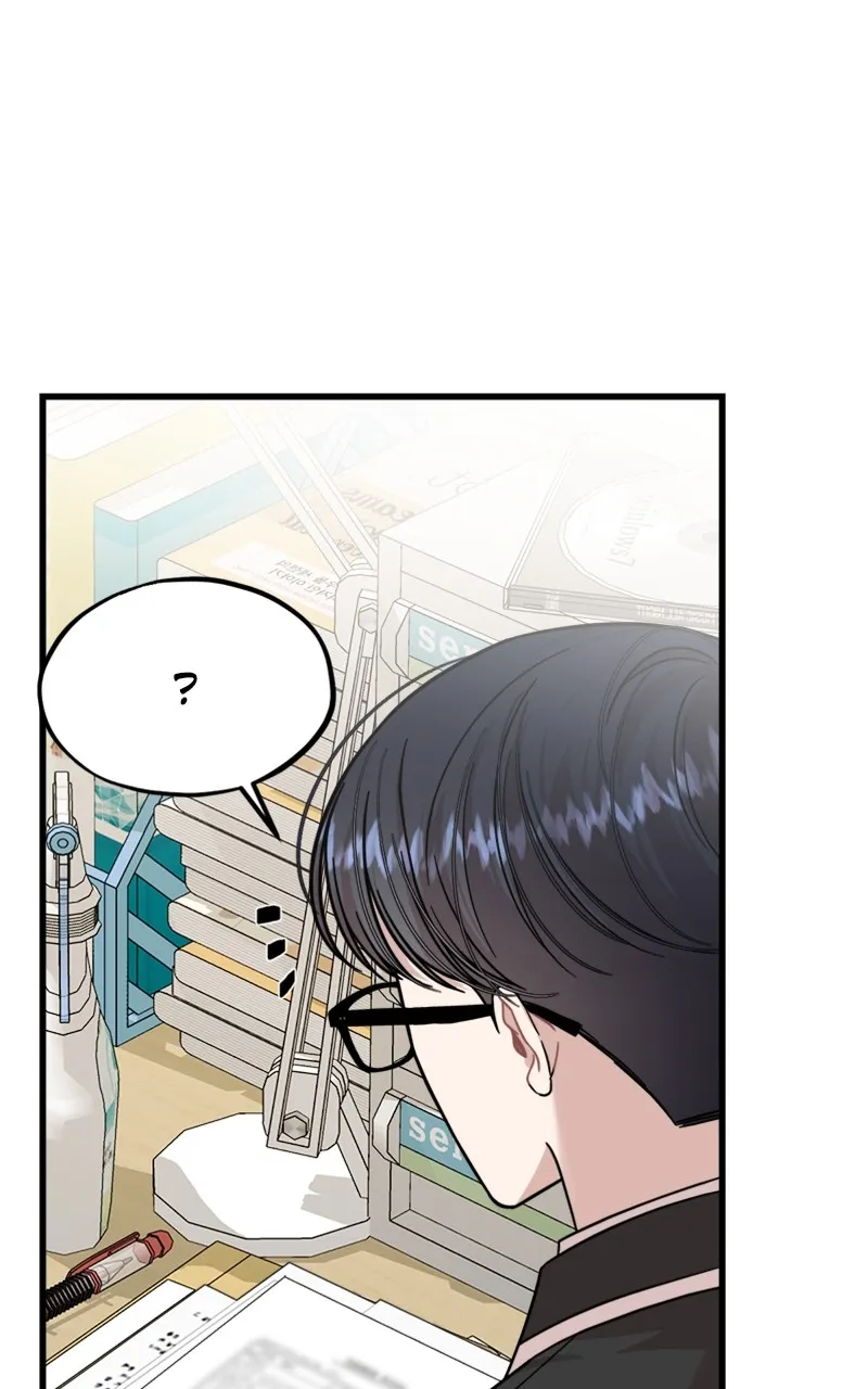 Date a Ranker Chapter 16 page 17 - 