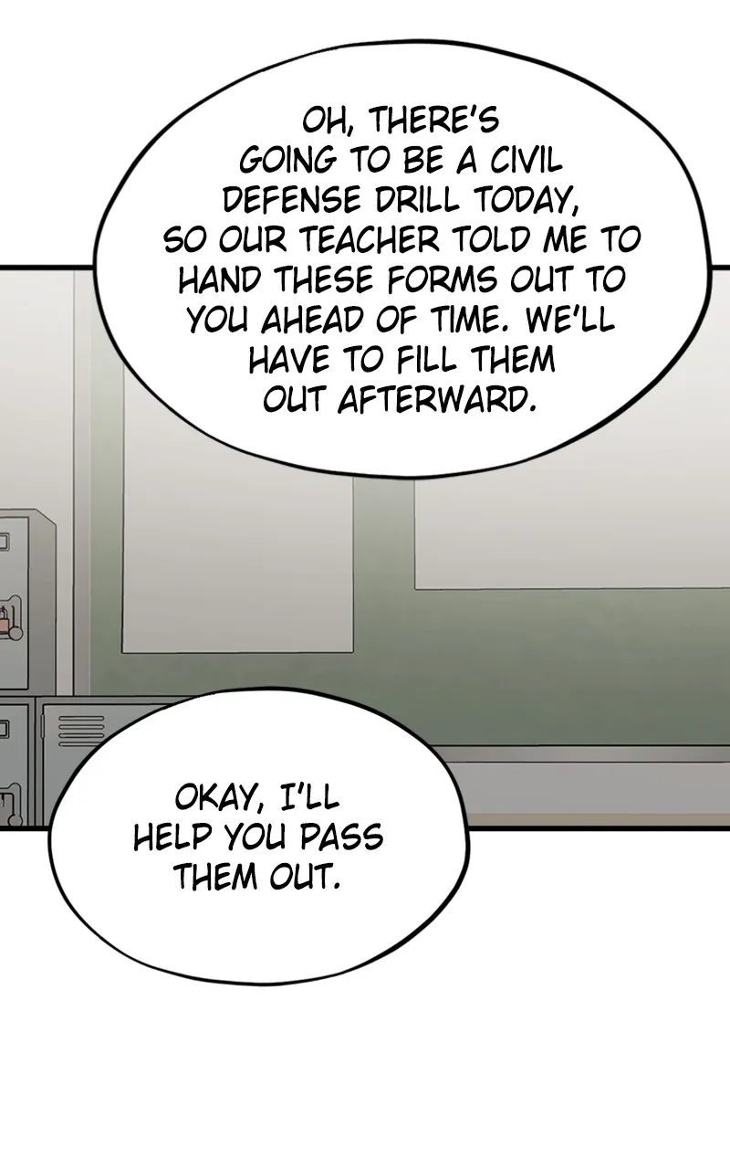 Date a Ranker Chapter 16 page 31 - 