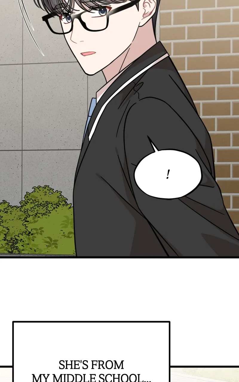 Date a Ranker Chapter 16 page 55 - 