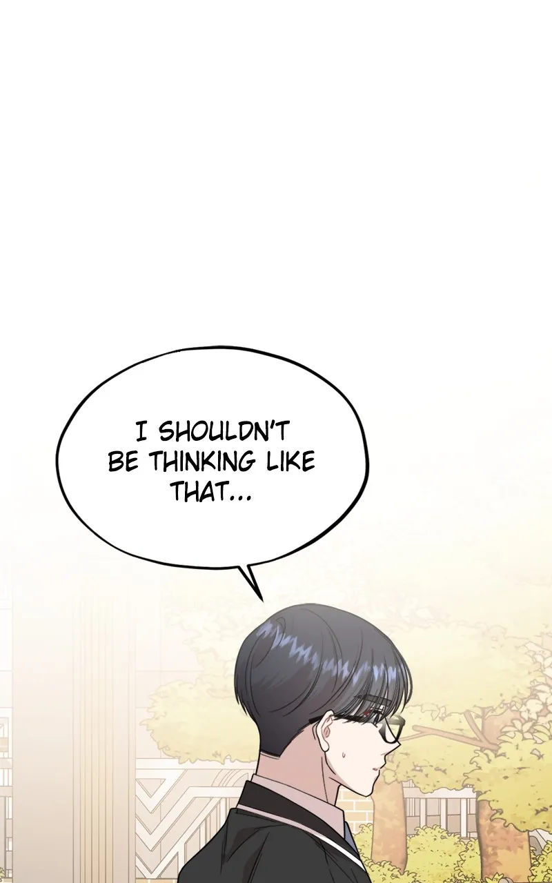 Date a Ranker Chapter 16 page 84 - 