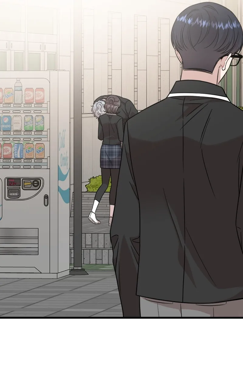 Date a Ranker Chapter 16 page 89 - 