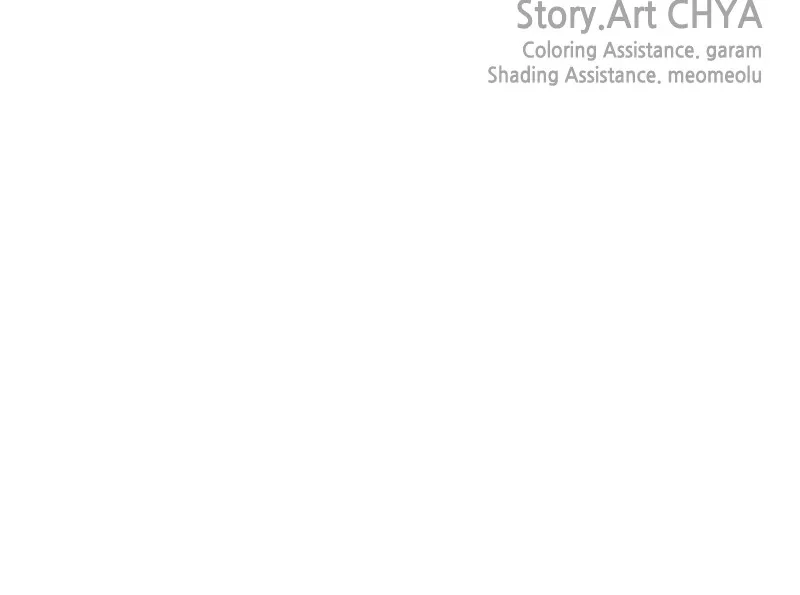 Date a Ranker Chapter 16 page 97 - 