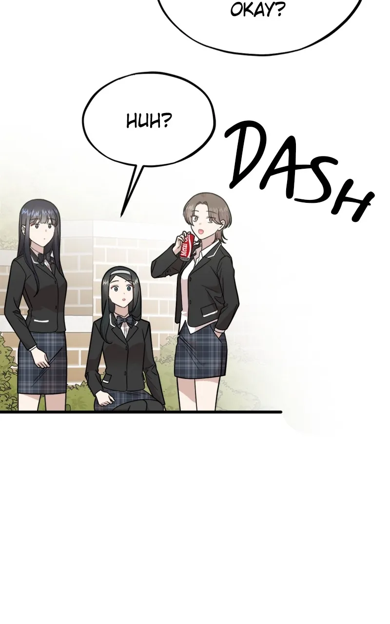 Date a Ranker Chapter 17 page 12 - 