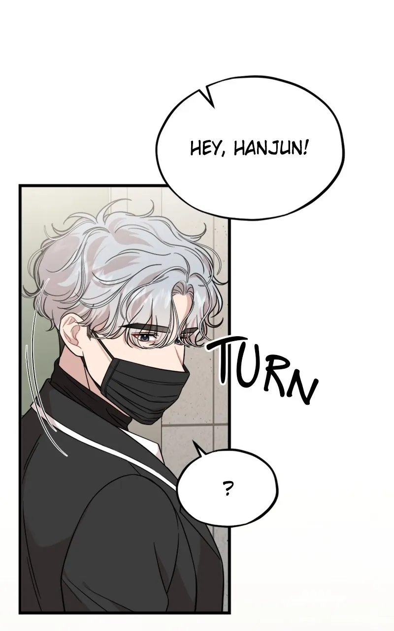 Date a Ranker Chapter 17 page 13 - 