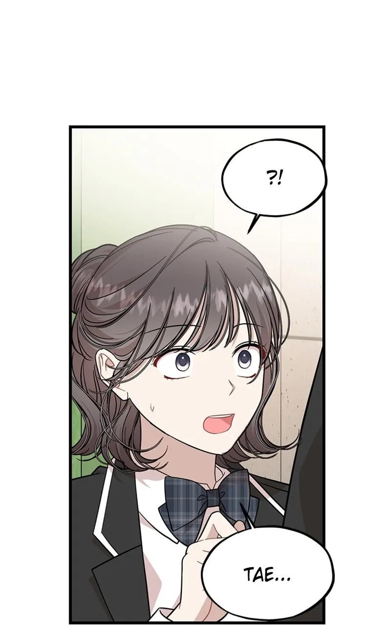 Date a Ranker Chapter 17 page 36 - 