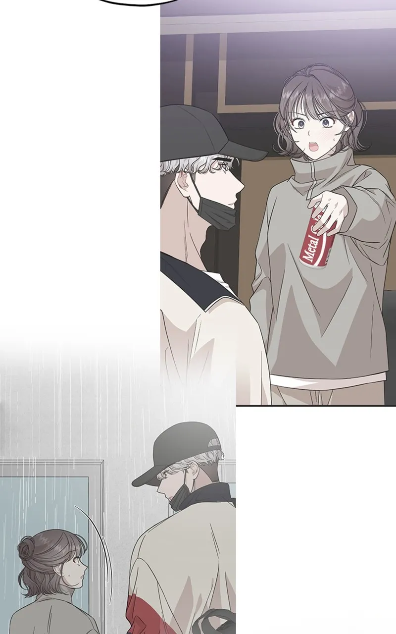 Date a Ranker Chapter 17 page 5 - 