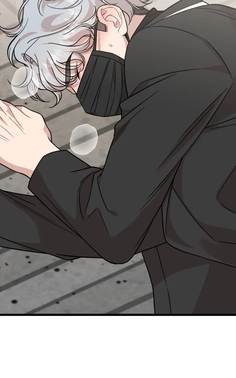 Date a Ranker Chapter 17 page 42 - 