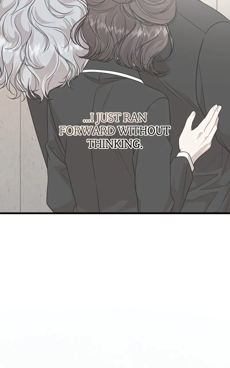 Date a Ranker Chapter 17 page 55 - 