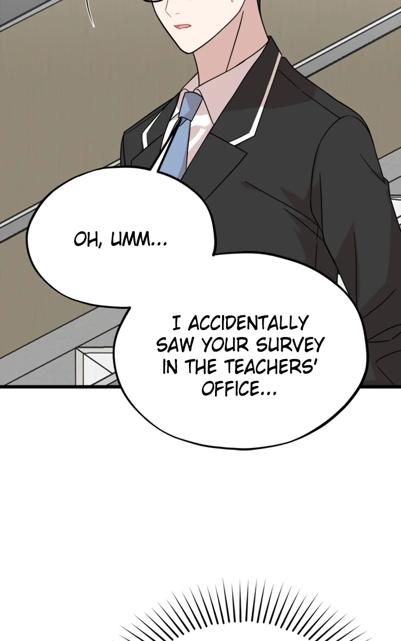 Date a Ranker Chapter 17 page 69 - 