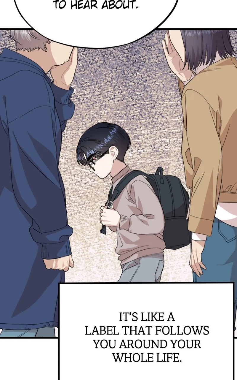 Date a Ranker Chapter 17 page 73 - 