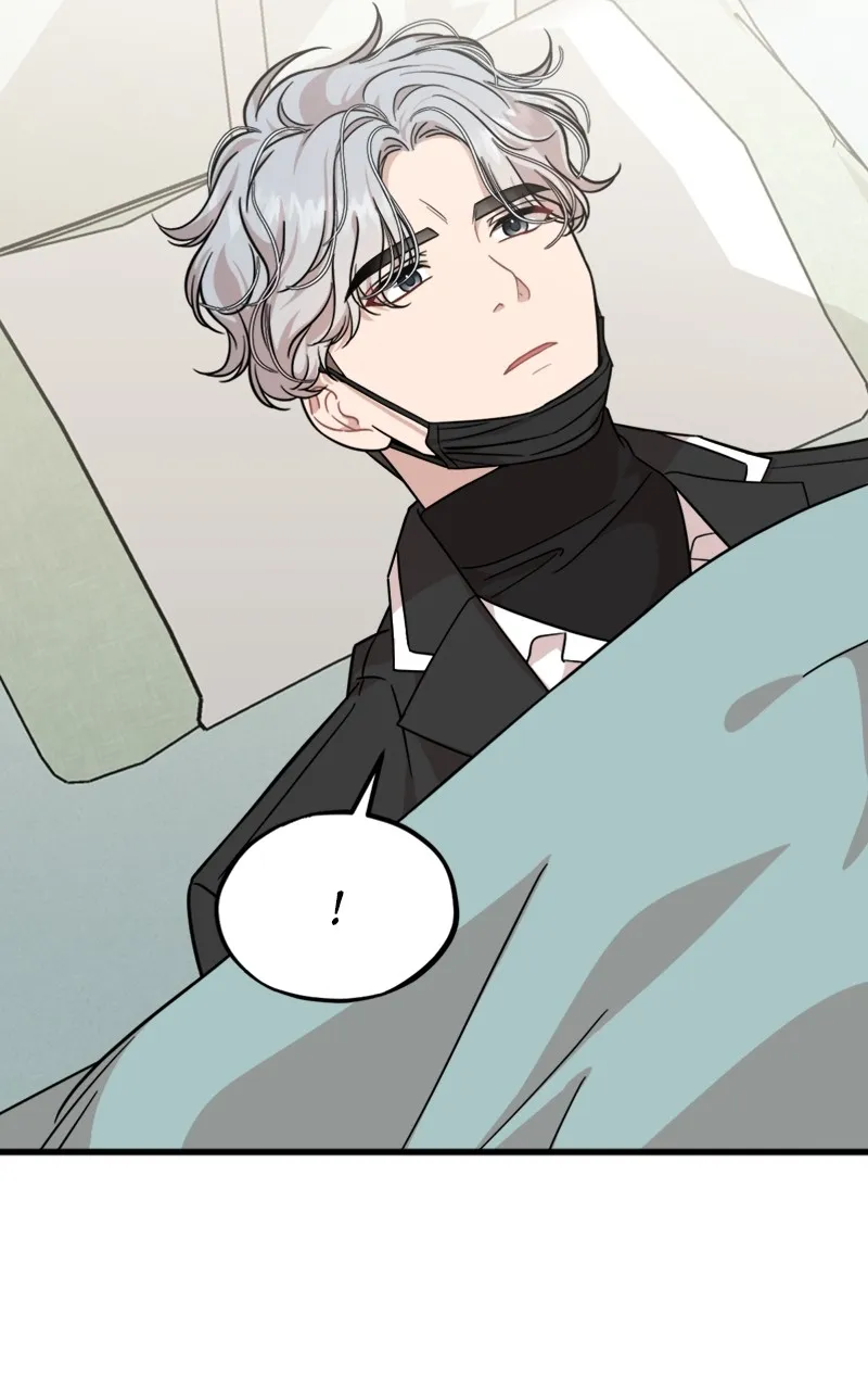 Date a Ranker Chapter 17 page 90 - 