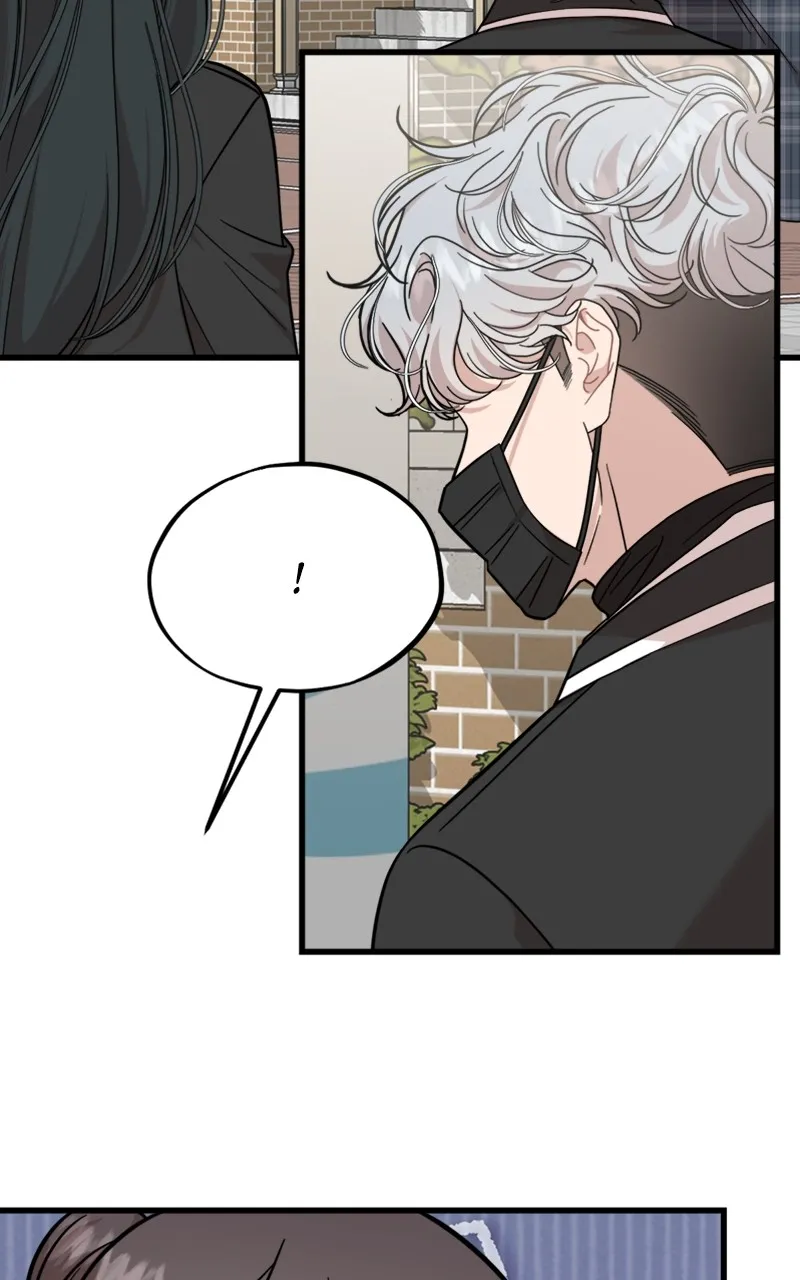 Date a Ranker Chapter 17 page 10 - 