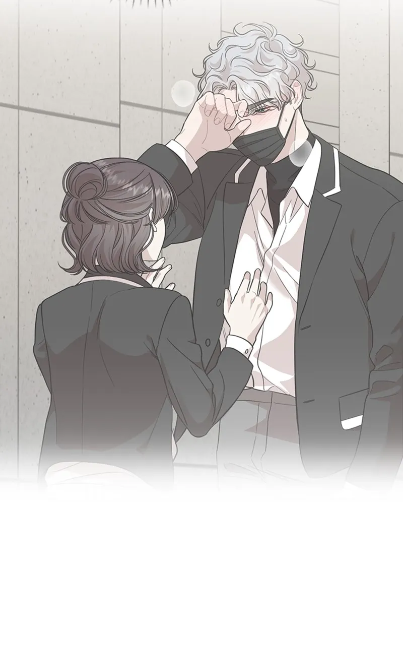 Date a Ranker Chapter 17 page 94 - 