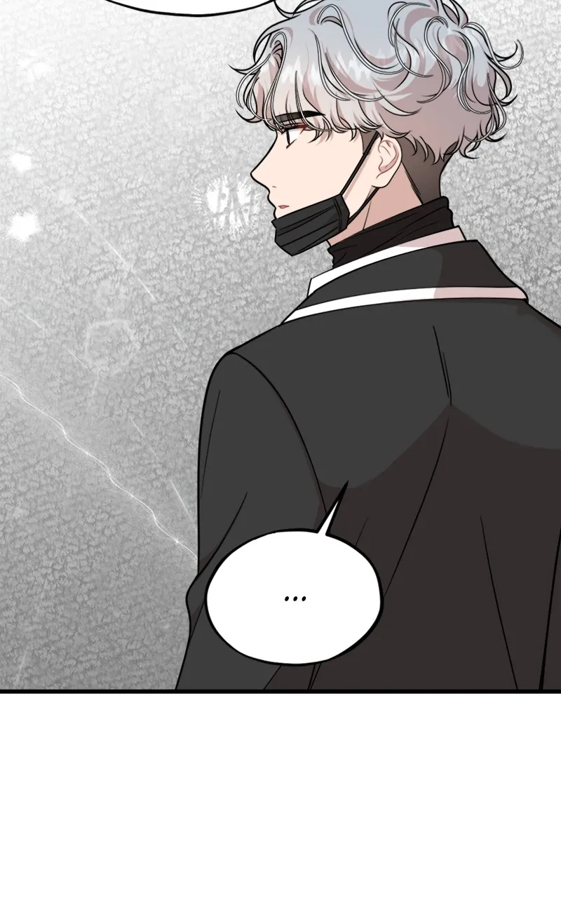 Date a Ranker Chapter 17 page 99 - 