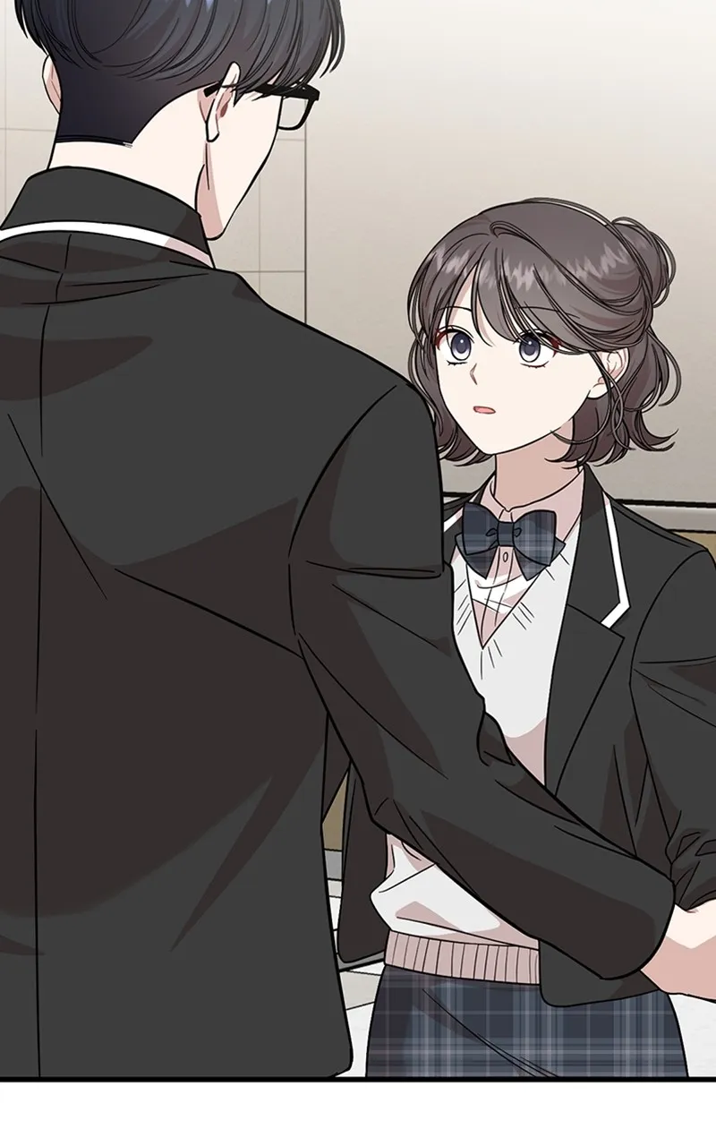 Date a Ranker Chapter 18 page 2 - 