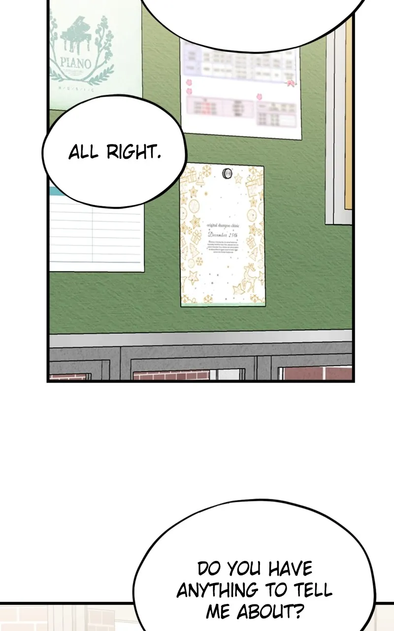 Date a Ranker Chapter 18 page 17 - 