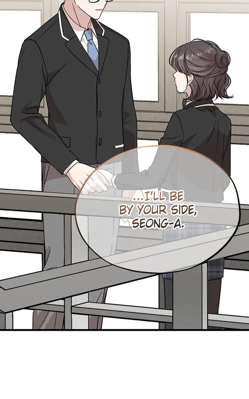 Date a Ranker Chapter 18 page 4 - 