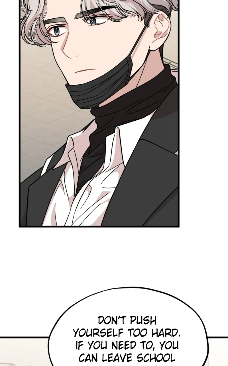Date a Ranker Chapter 18 page 55 - 