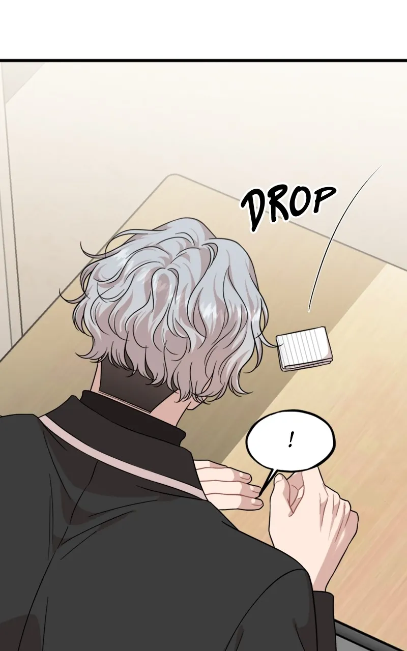 Date a Ranker Chapter 18 page 58 - 