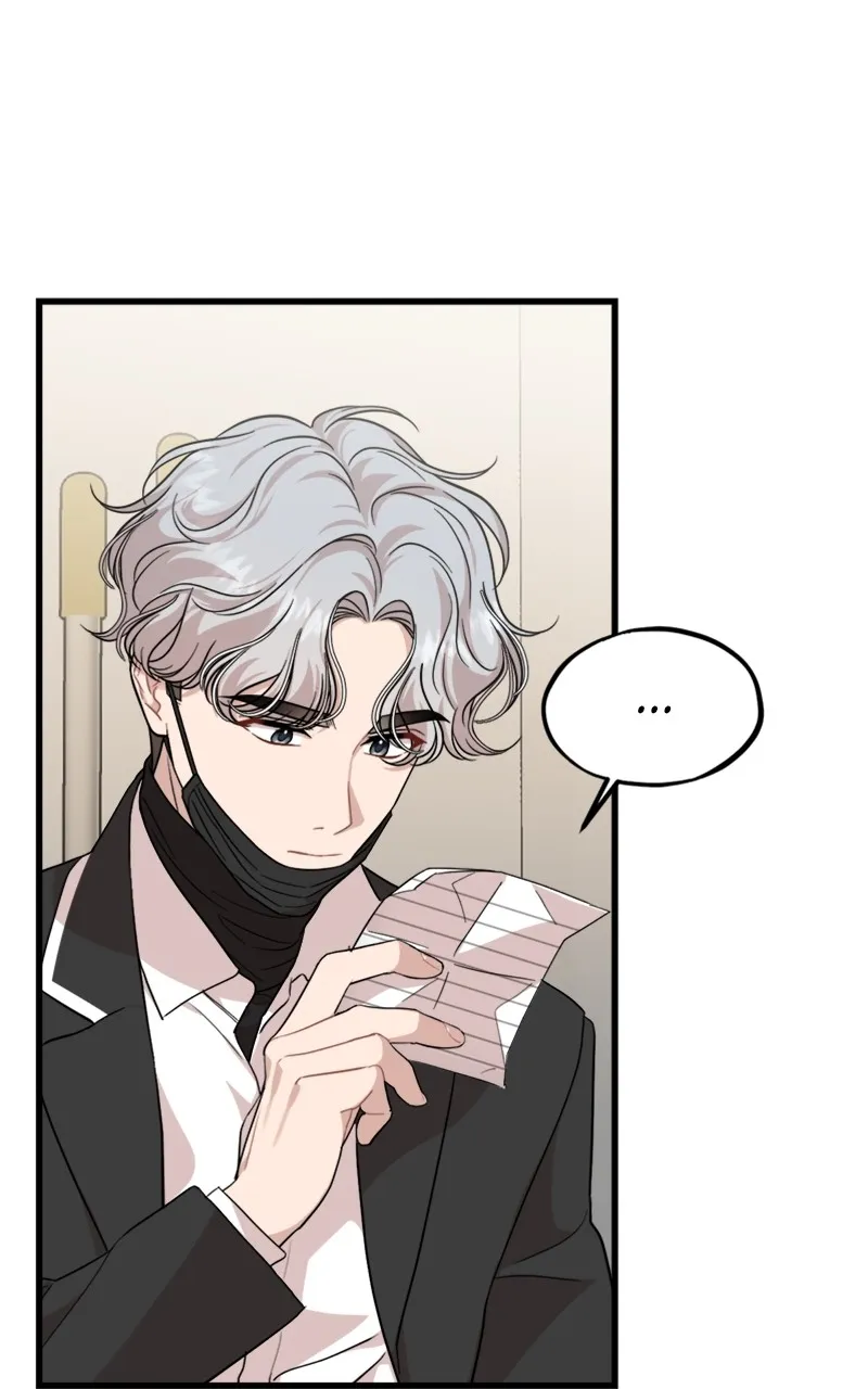 Date a Ranker Chapter 18 page 60 - 