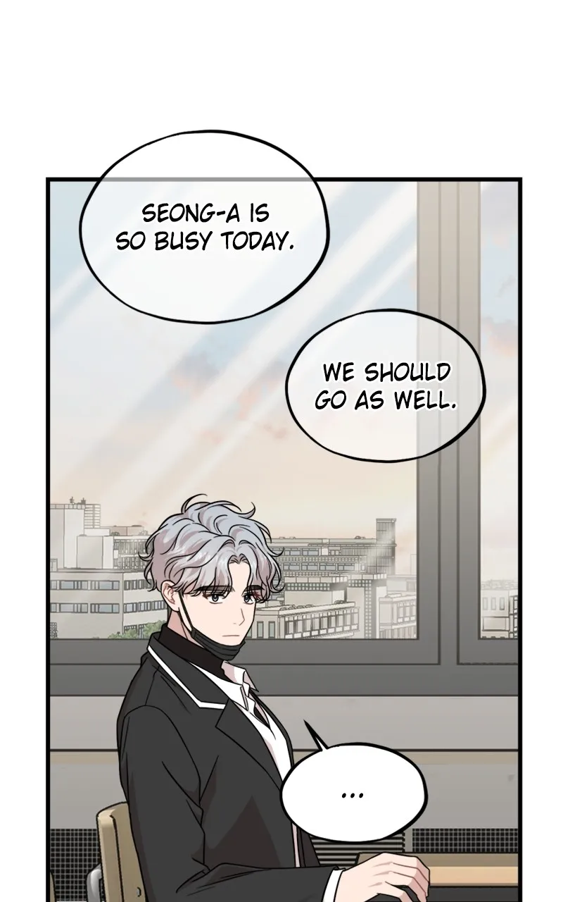 Date a Ranker Chapter 18 page 73 - 