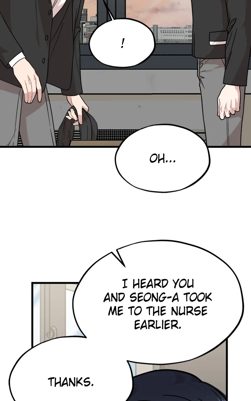 Date a Ranker Chapter 18 page 76 - 