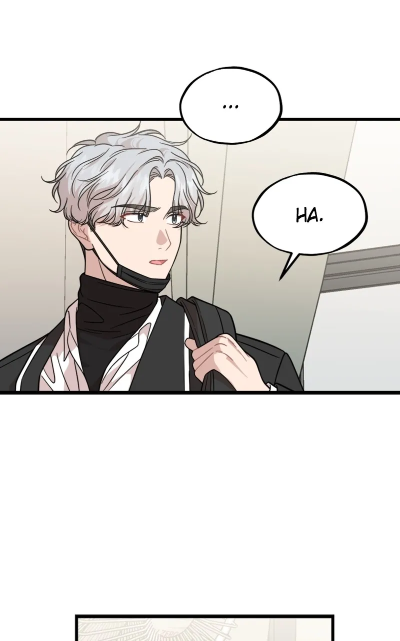 Date a Ranker Chapter 19 page 13 - 