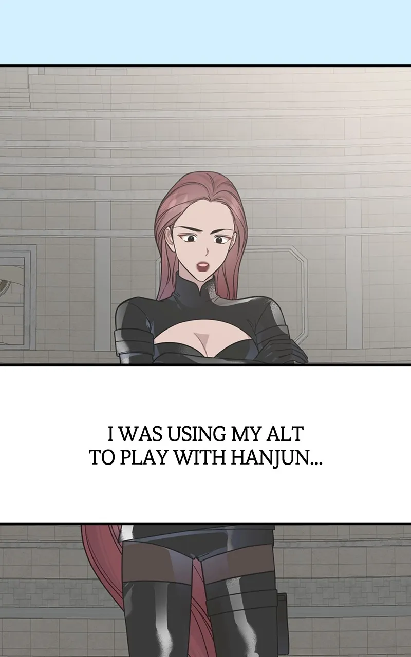 Date a Ranker Chapter 19 page 32 - 