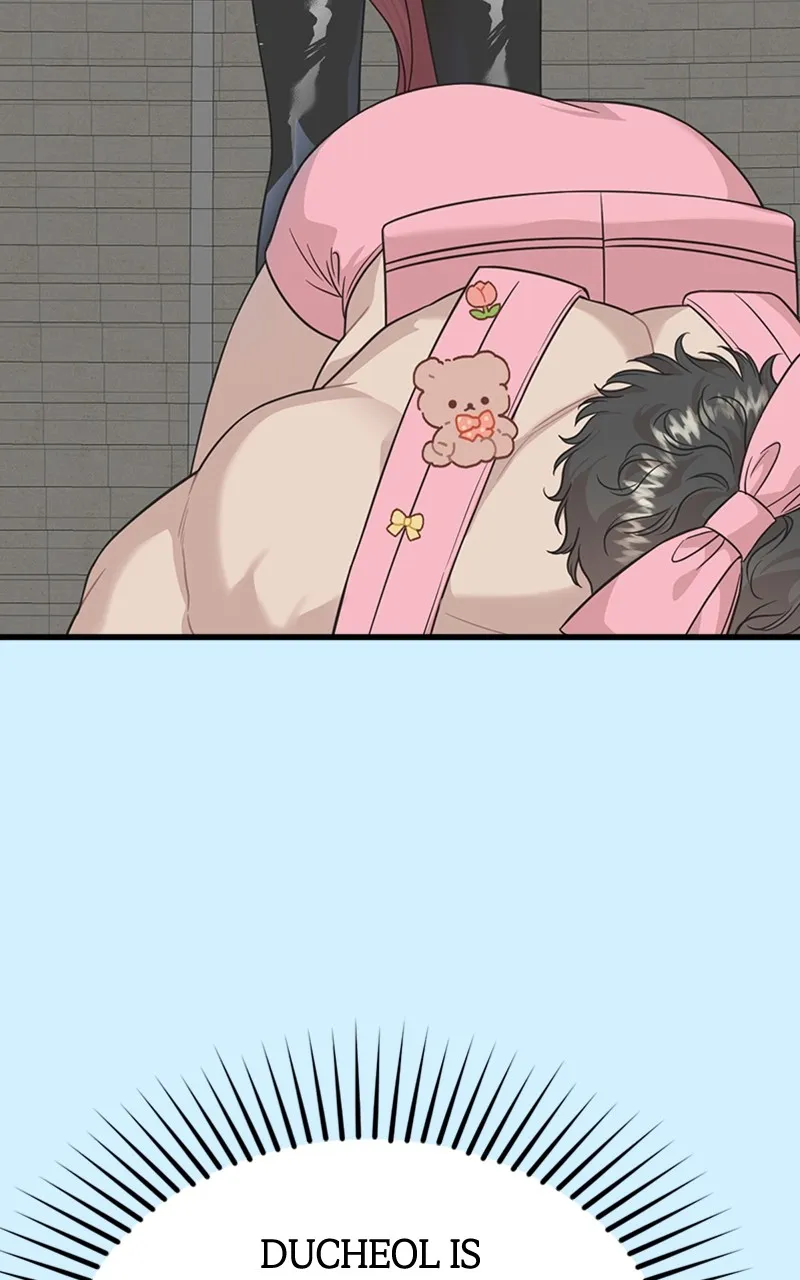 Date a Ranker Chapter 19 page 33 - 