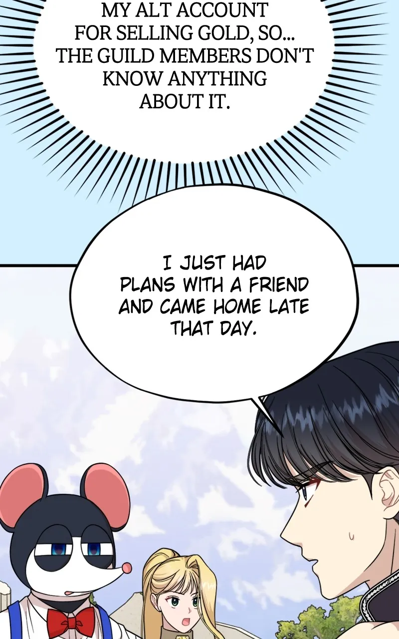 Date a Ranker Chapter 19 page 34 - 