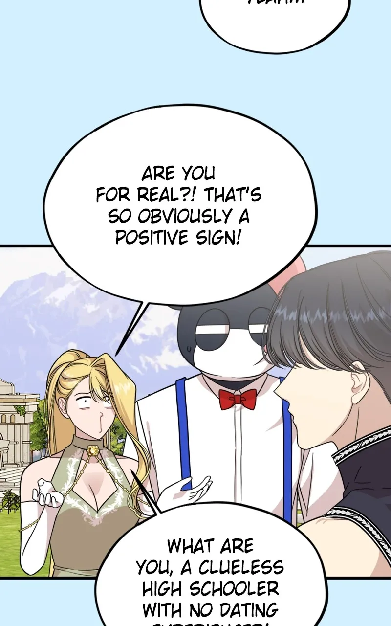 Date a Ranker Chapter 19 page 61 - 