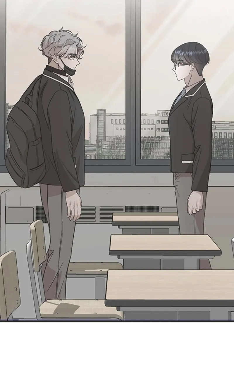 Date a Ranker Chapter 19 page 75 - 