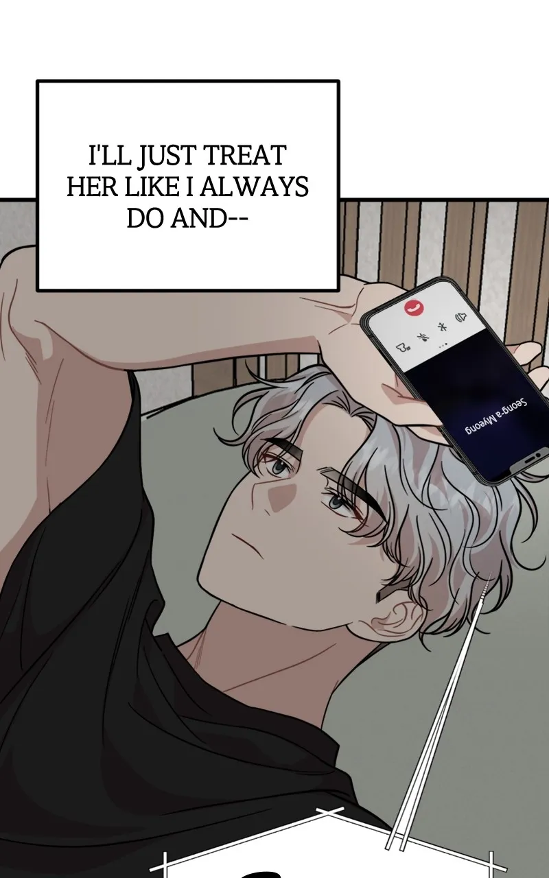 Date a Ranker Chapter 19 page 83 - 