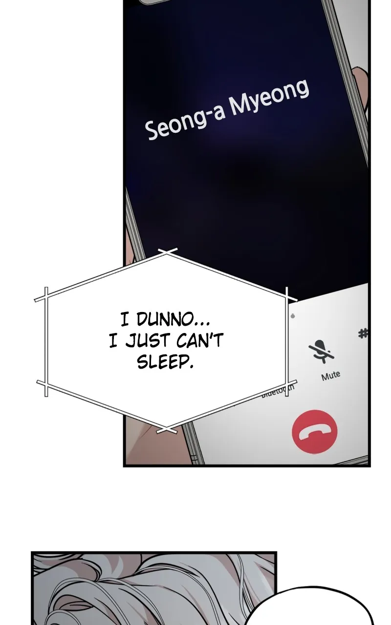 Date a Ranker Chapter 19 page 94 - 