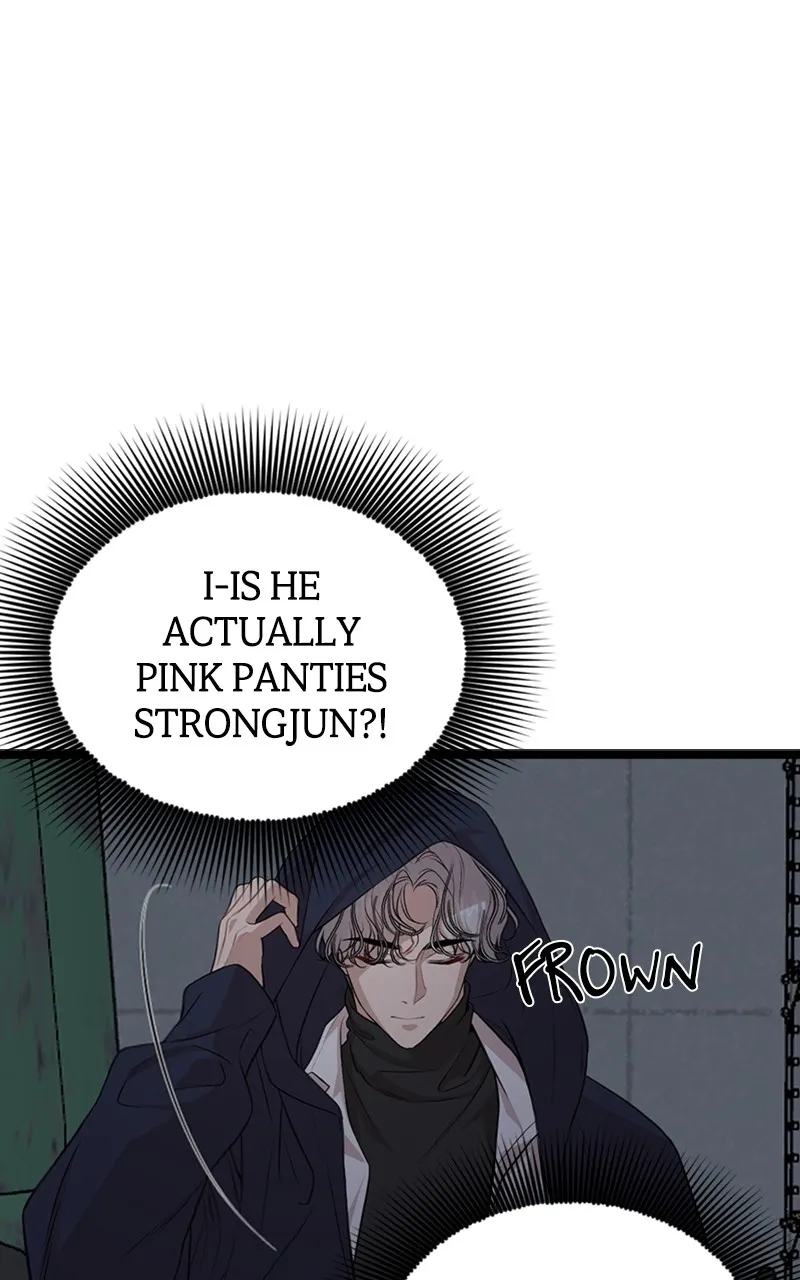 Date a Ranker Chapter 2 page 1 - 