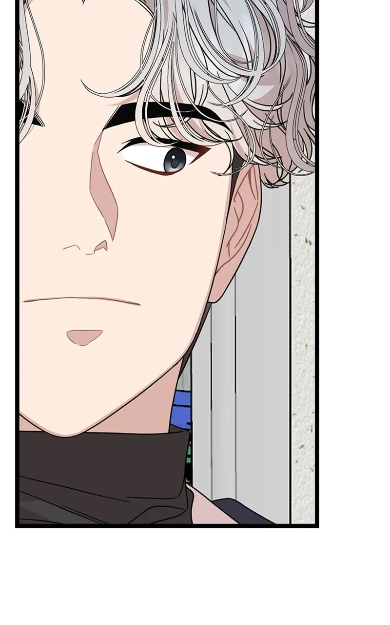 Date a Ranker Chapter 2 page 12 - 