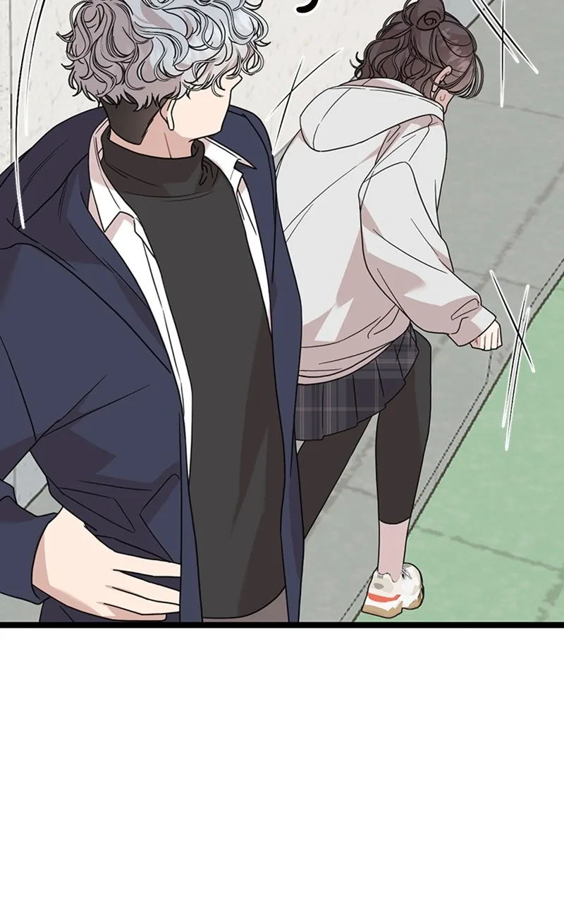 Date a Ranker Chapter 2 page 14 - 