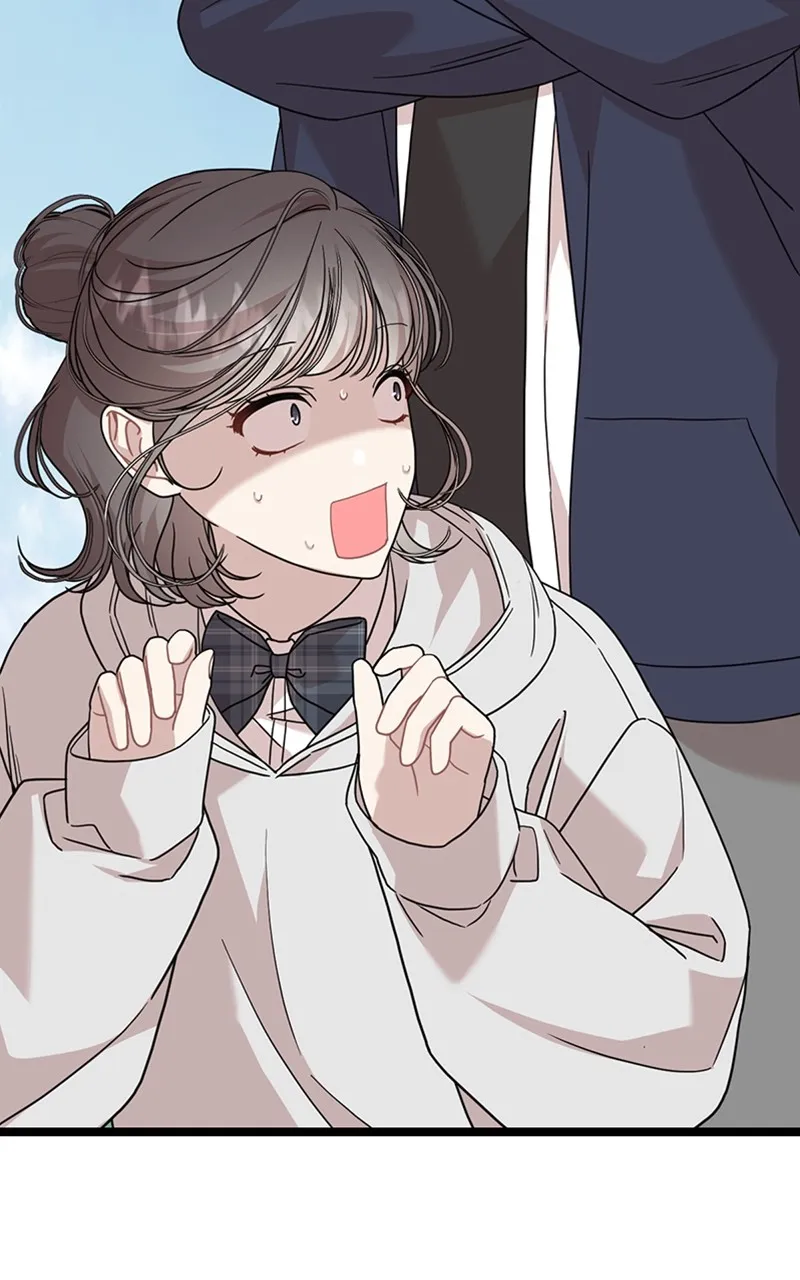 Date a Ranker Chapter 2 page 17 - 