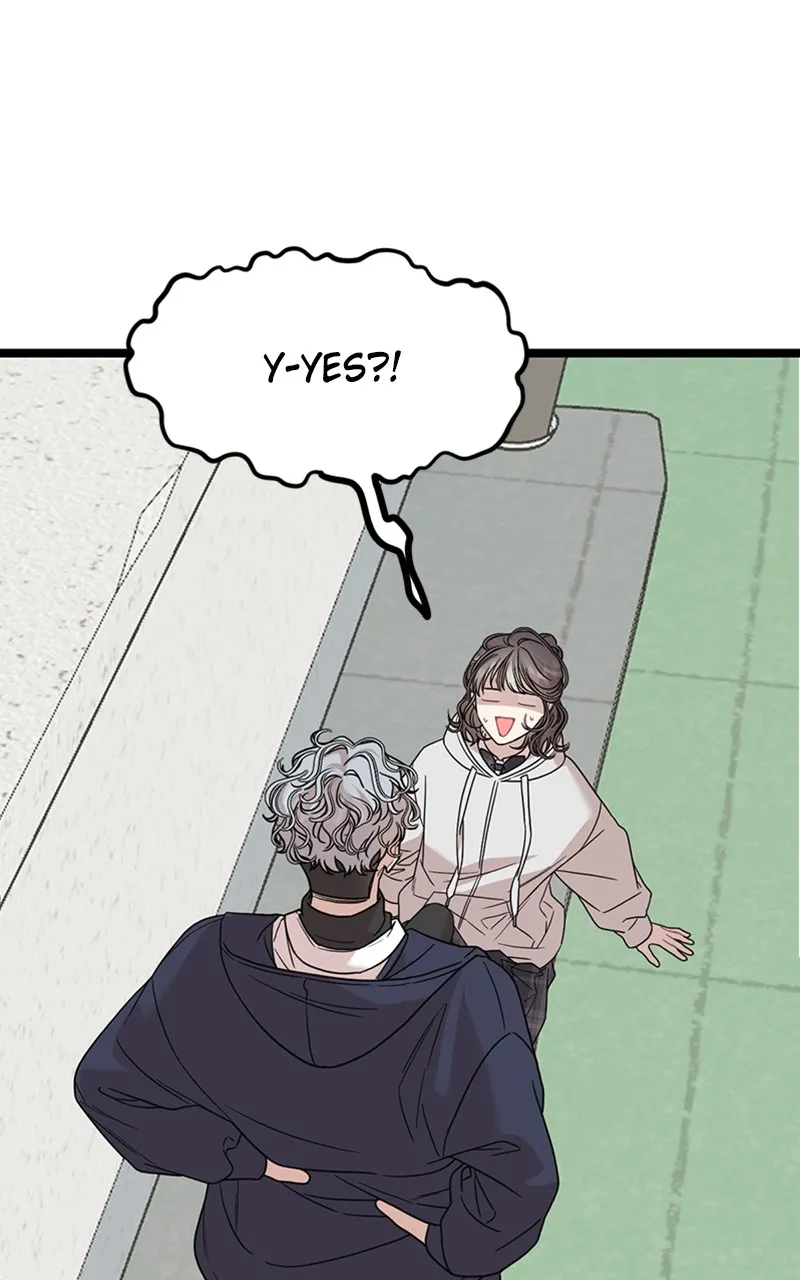 Date a Ranker Chapter 2 page 18 - 