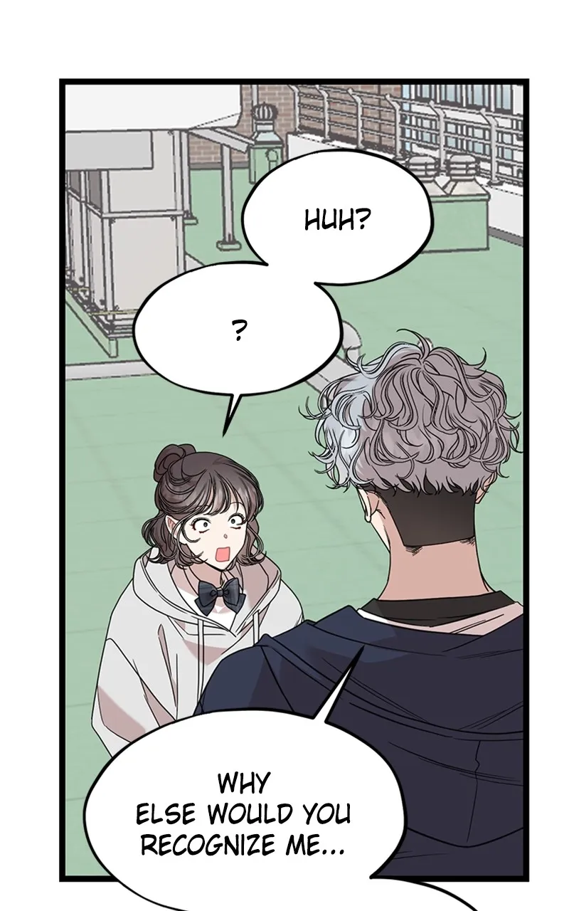 Date a Ranker Chapter 2 page 26 - 