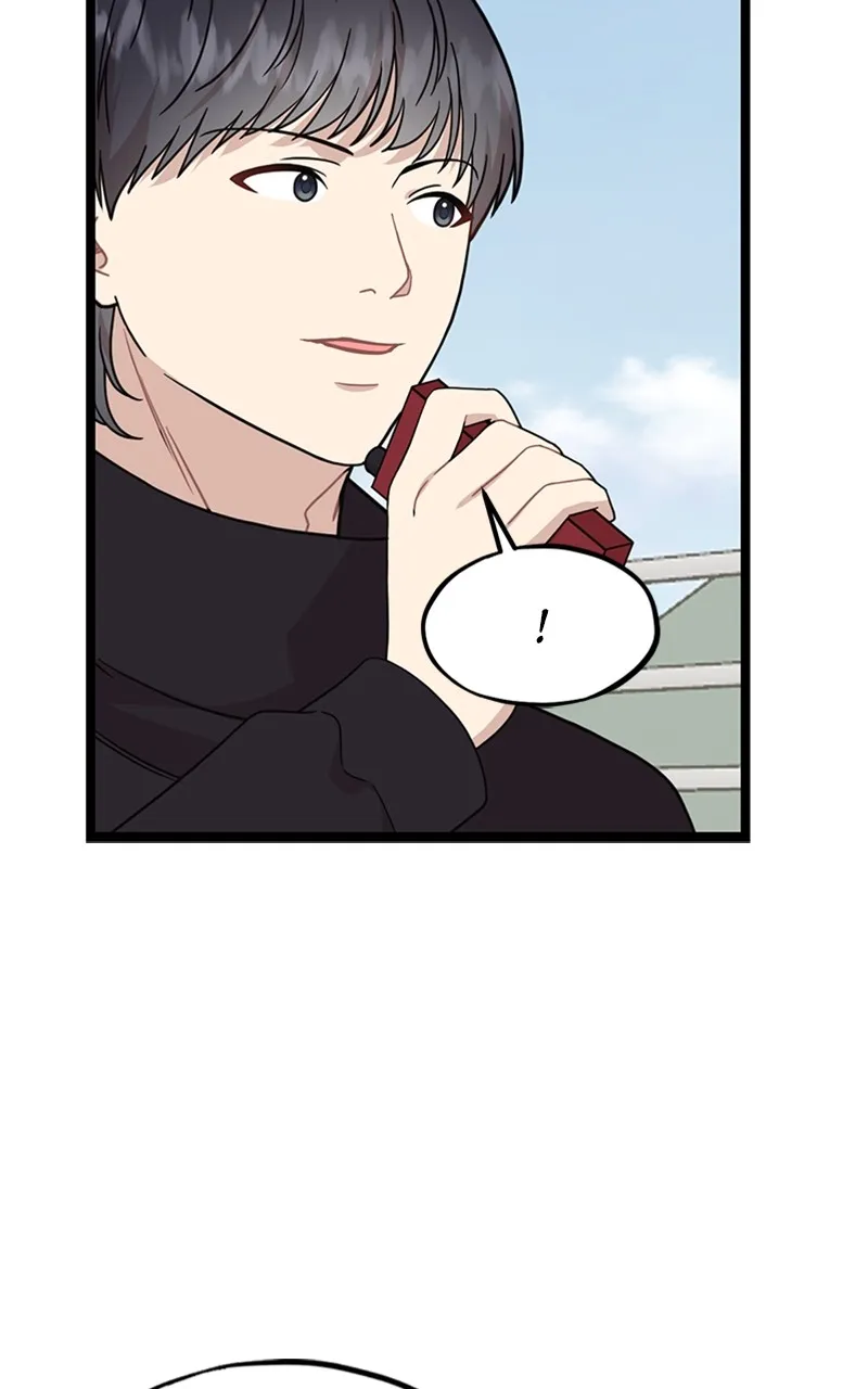 Date a Ranker Chapter 2 page 6 - 