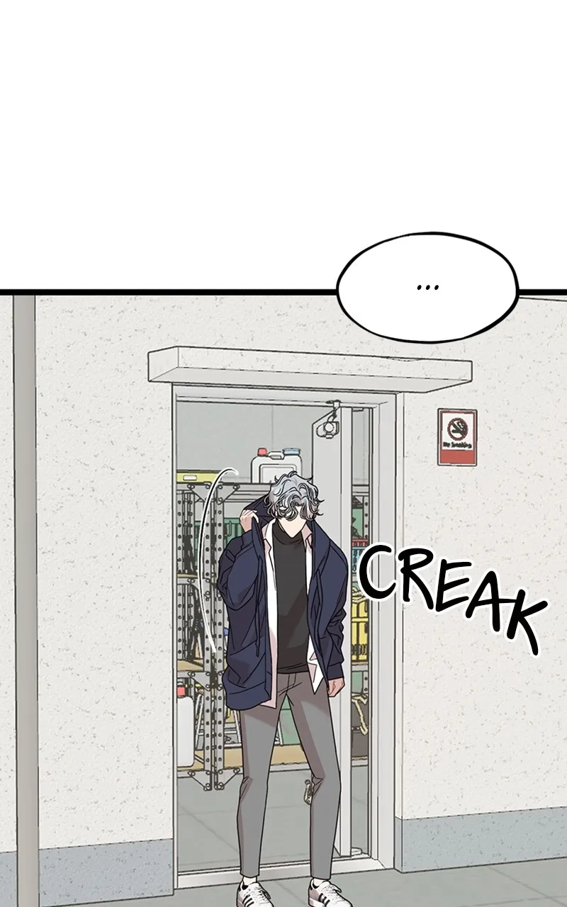 Date a Ranker Chapter 2 page 9 - 